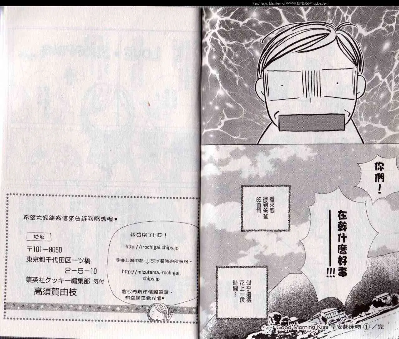 1卷 第94页