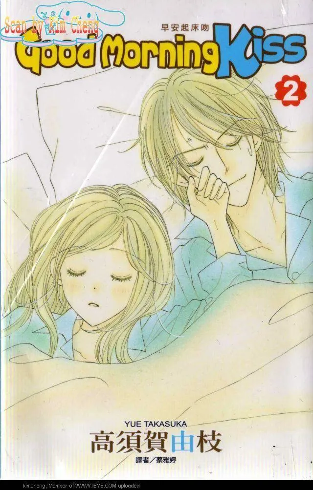 2卷 第1页