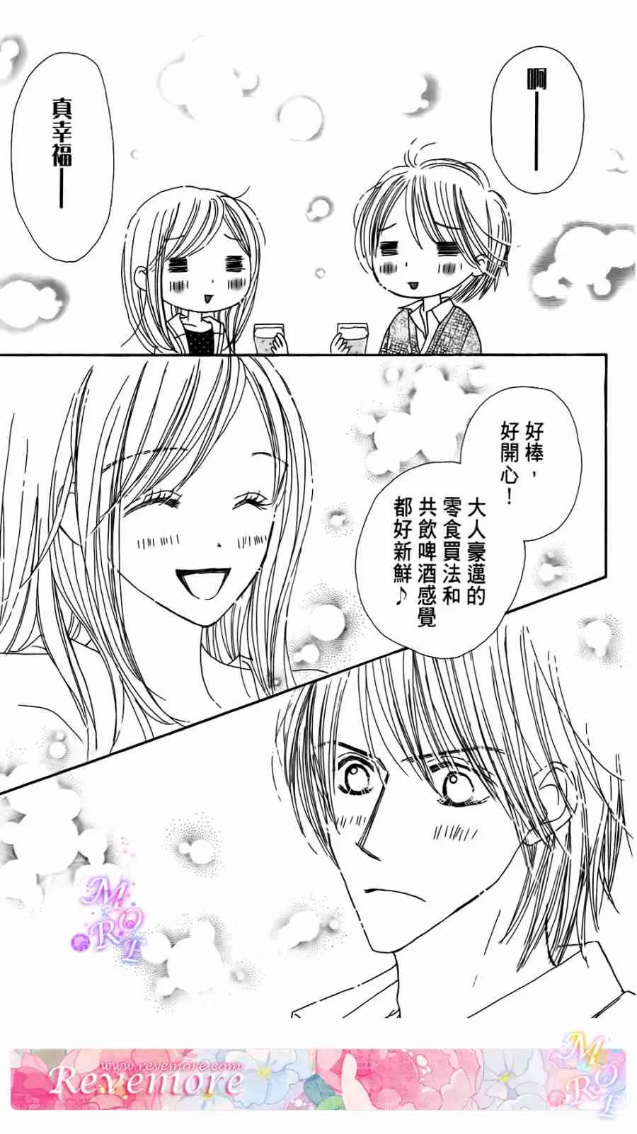 4卷 第60页