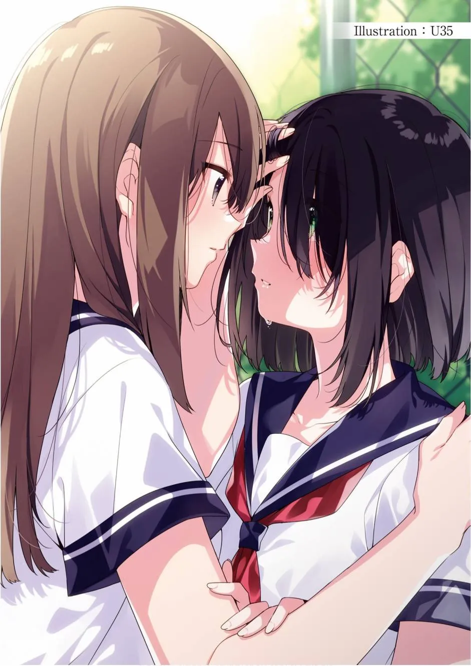 5卷 第4页
