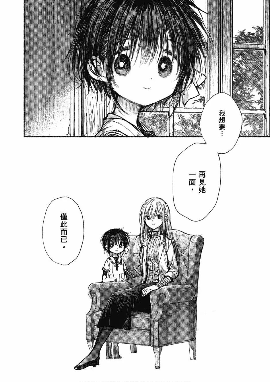 5卷 第100页