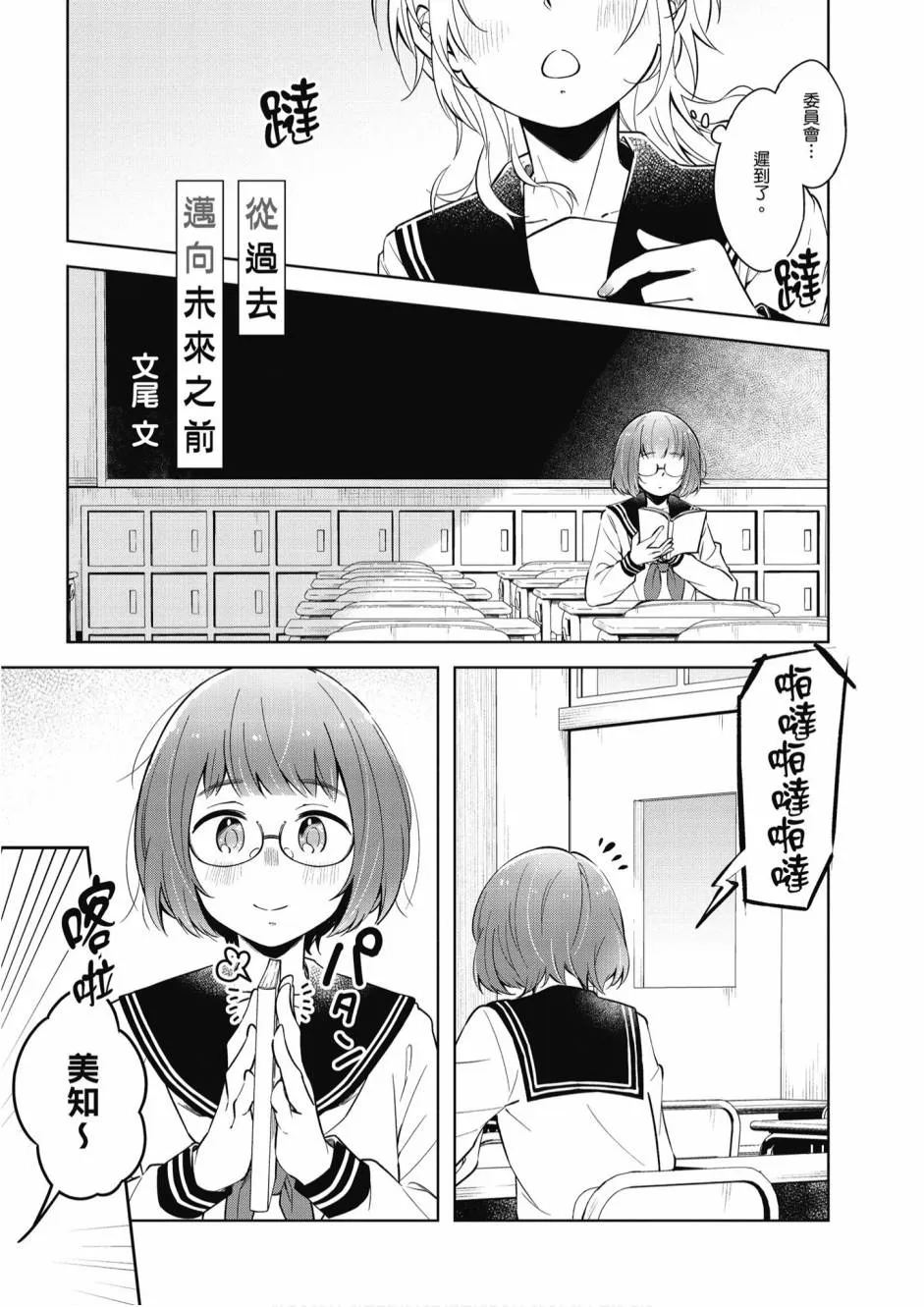 5卷 第175页