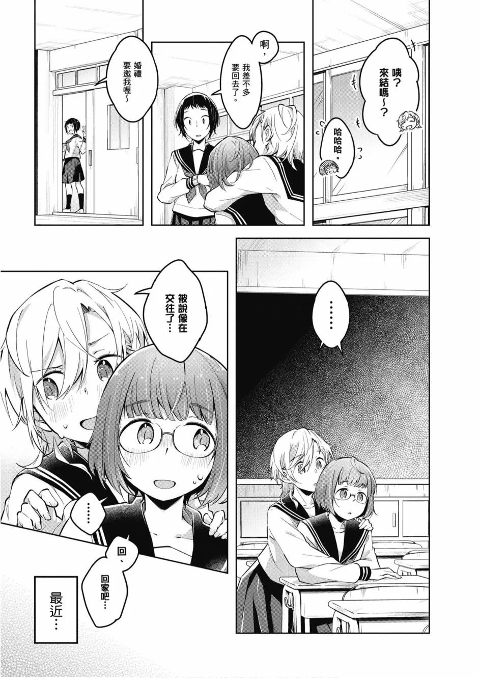 5卷 第177页
