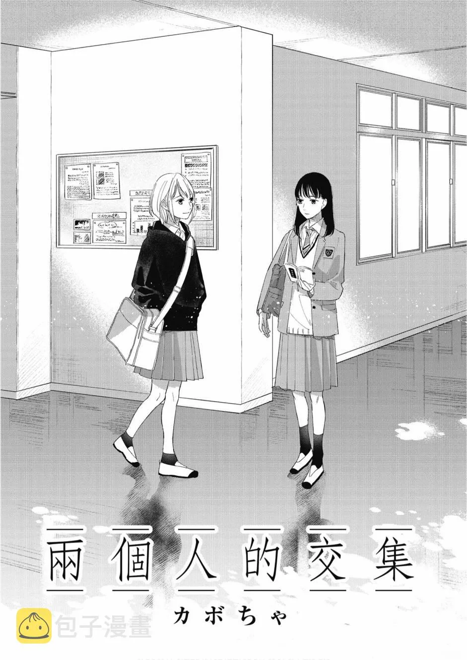 5卷 第227页