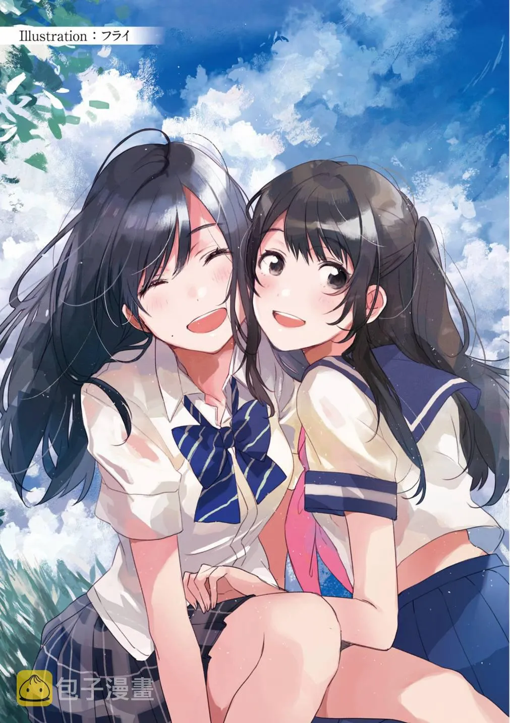 4卷 第3页
