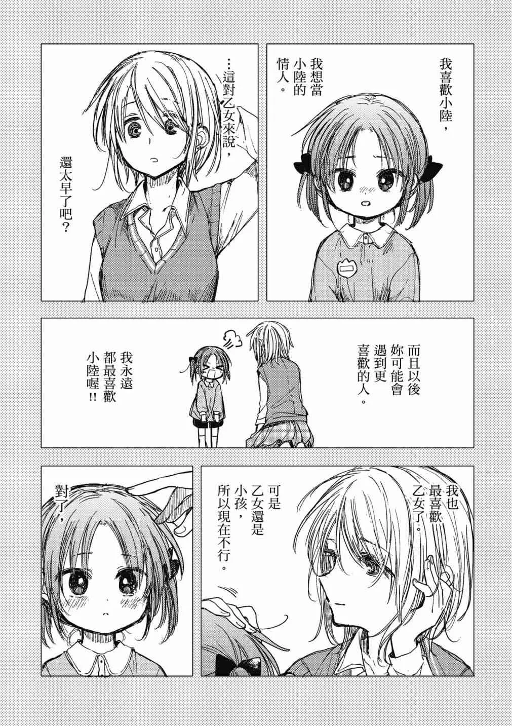 4卷 第126页
