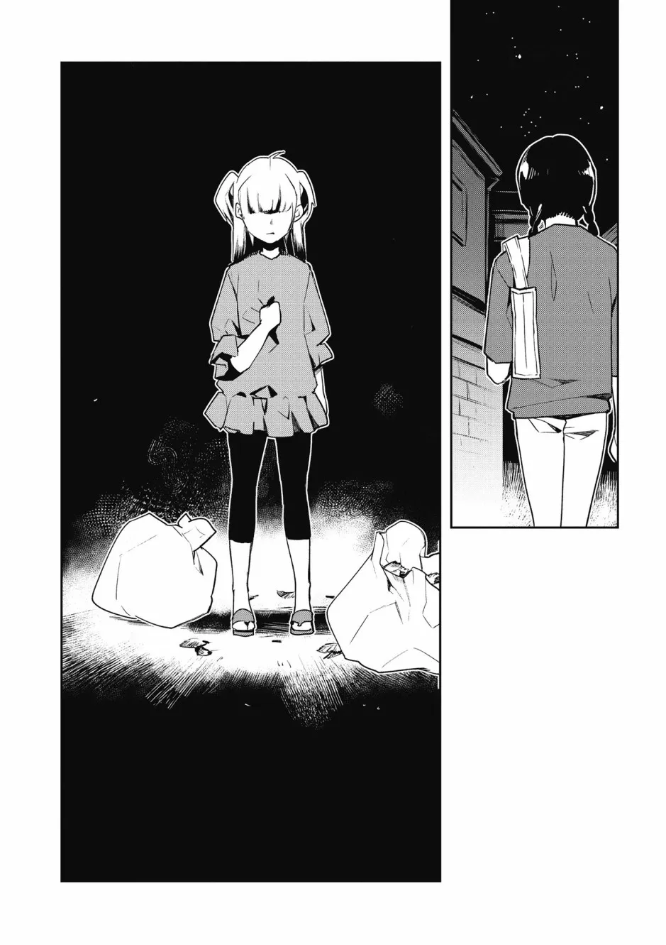 8话 第18页