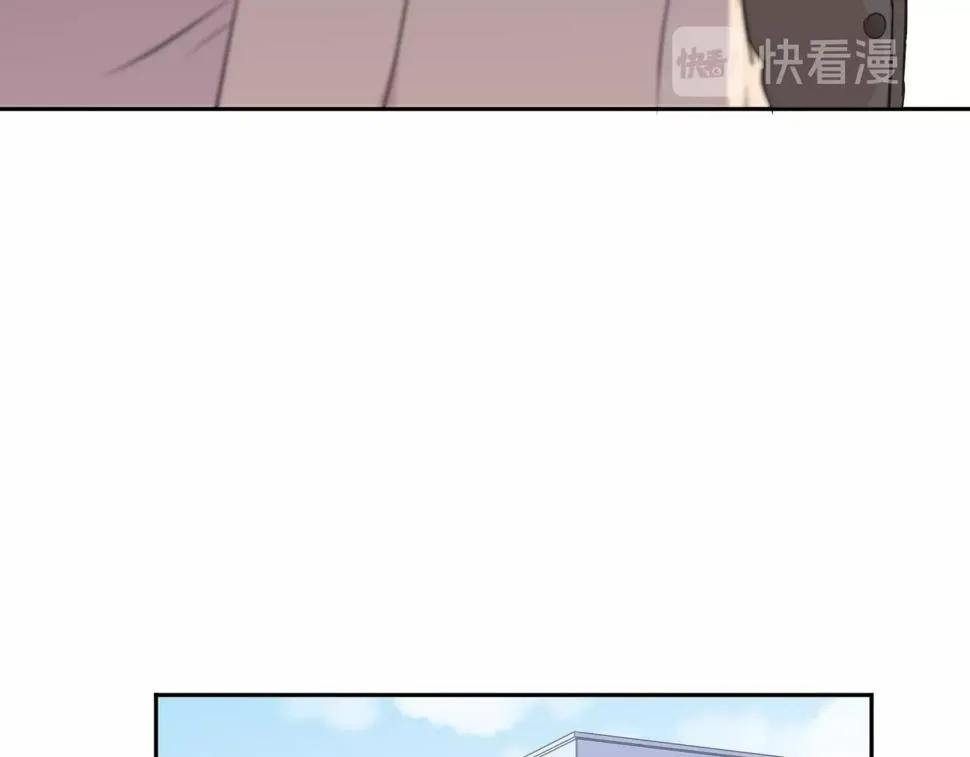 第84话 牵挂 第18页