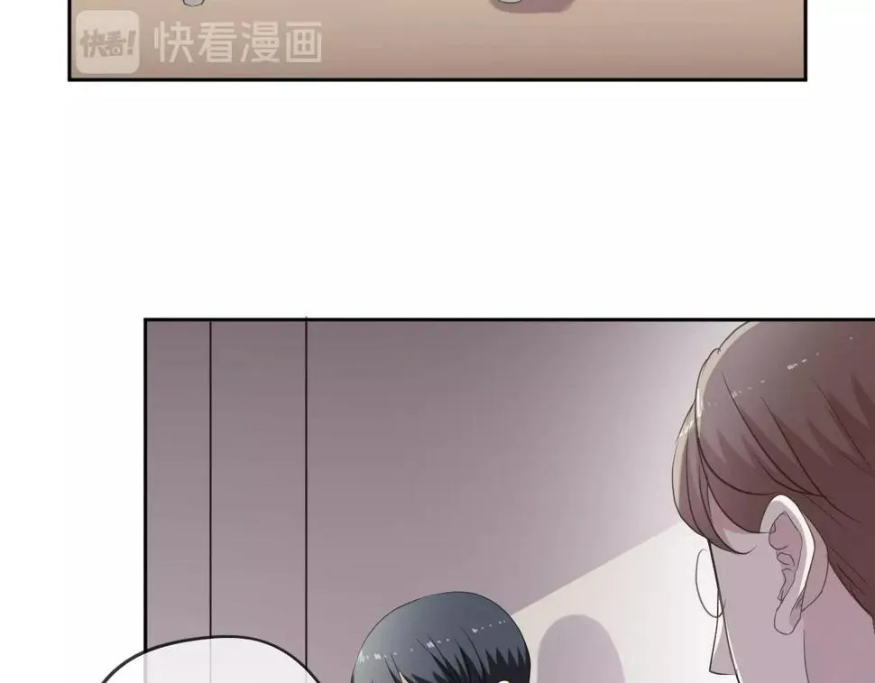 第84话 牵挂 第29页
