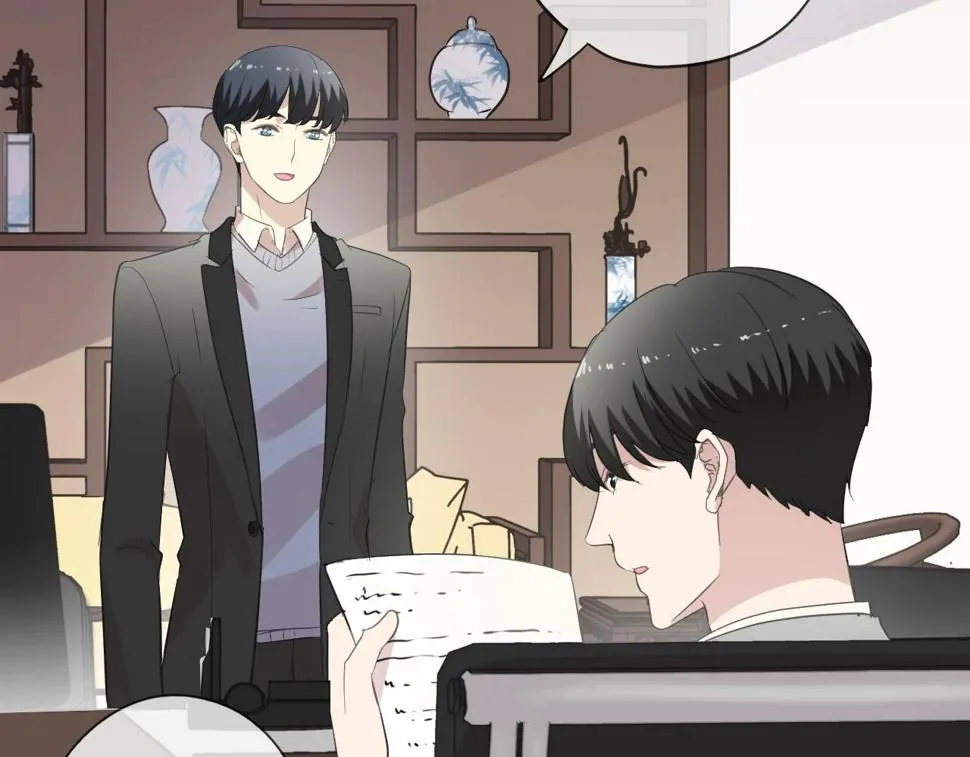 第84话 牵挂 第33页