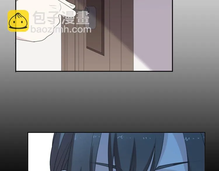 第41话 真相 第32页
