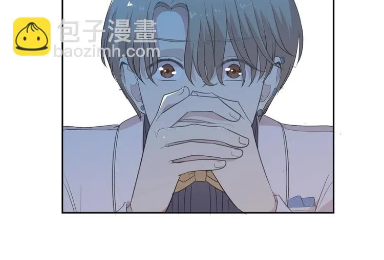 第32话 伺候你一辈子 第76页