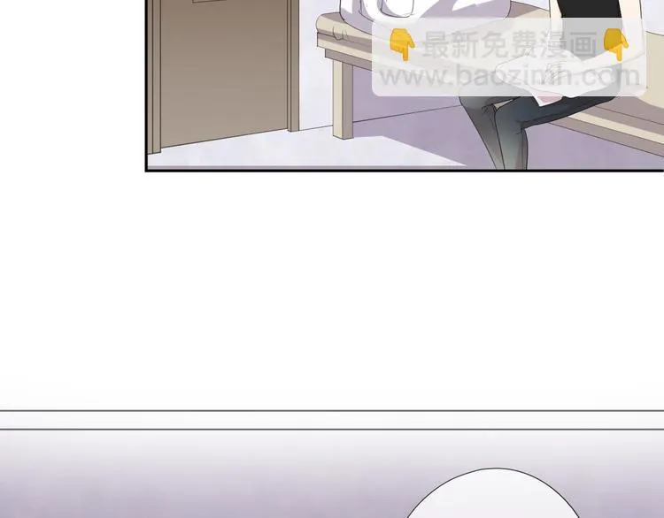 第7话 你已经无权逃跑了 第11页