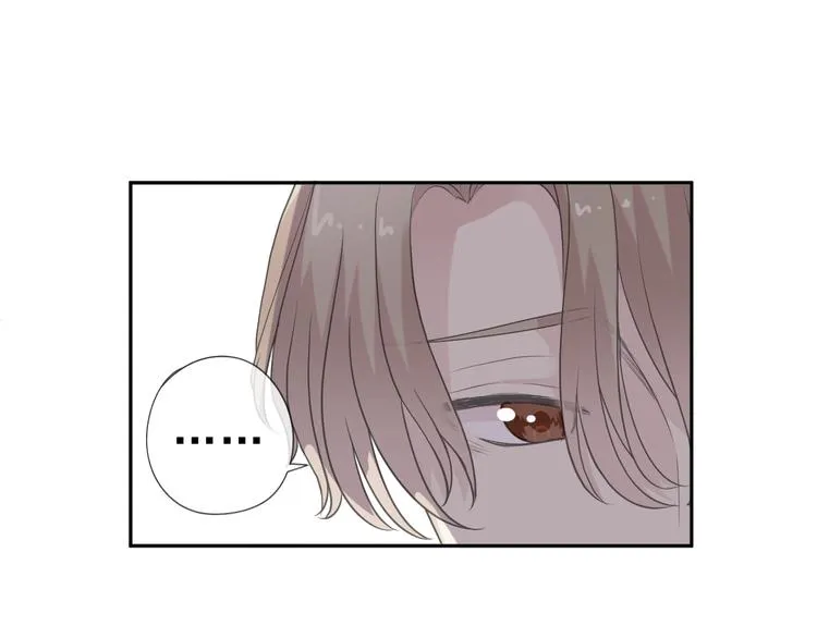第10话 你的触感 第56页