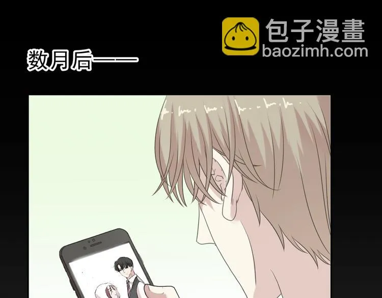 第16话 我不要钱只要你 第104页