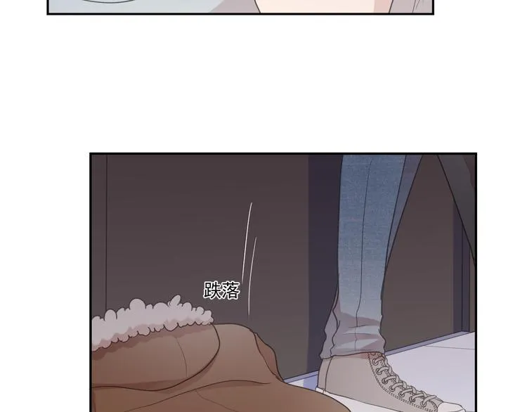 第16话 我不要钱只要你 第112页