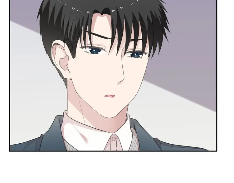 第17话 只对你有感觉 第6页