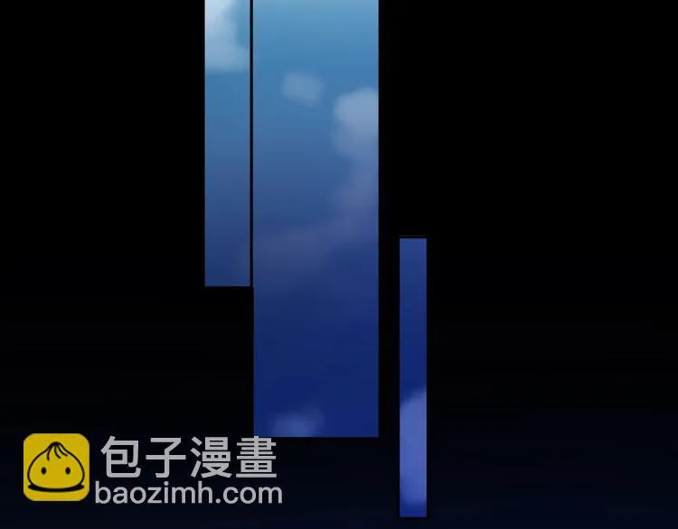 第17话 只对你有感觉 第36页
