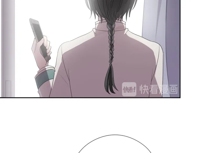 第19话 求抱抱 第18页