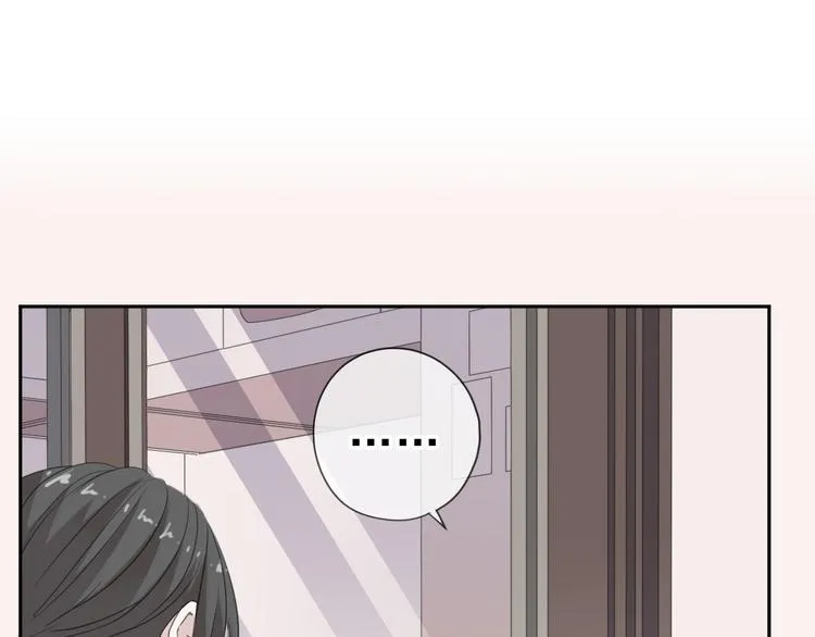 第19话 求抱抱 第61页