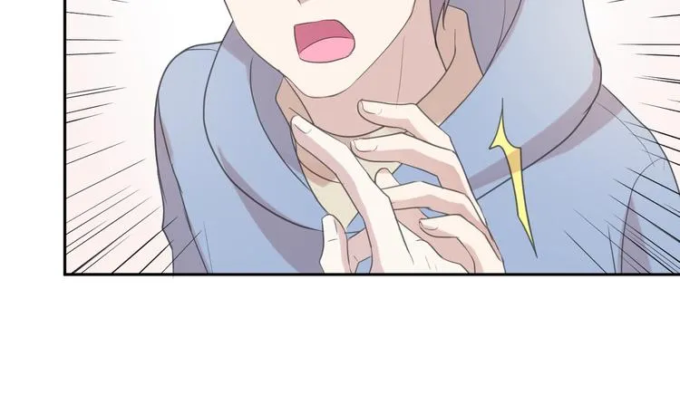 第19话 求抱抱 第89页