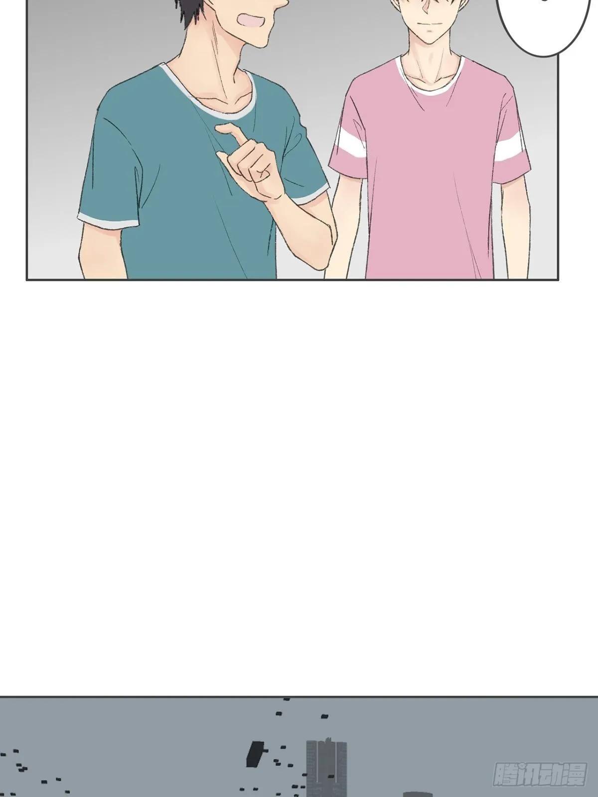 第七十三话 第7页