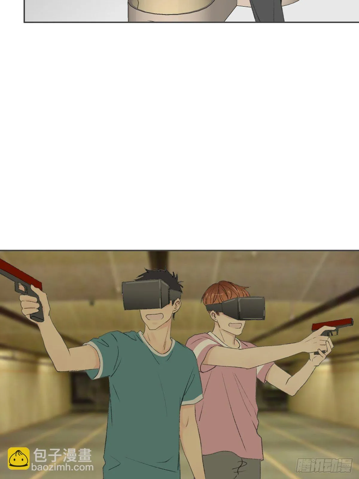 第七十三话 第10页