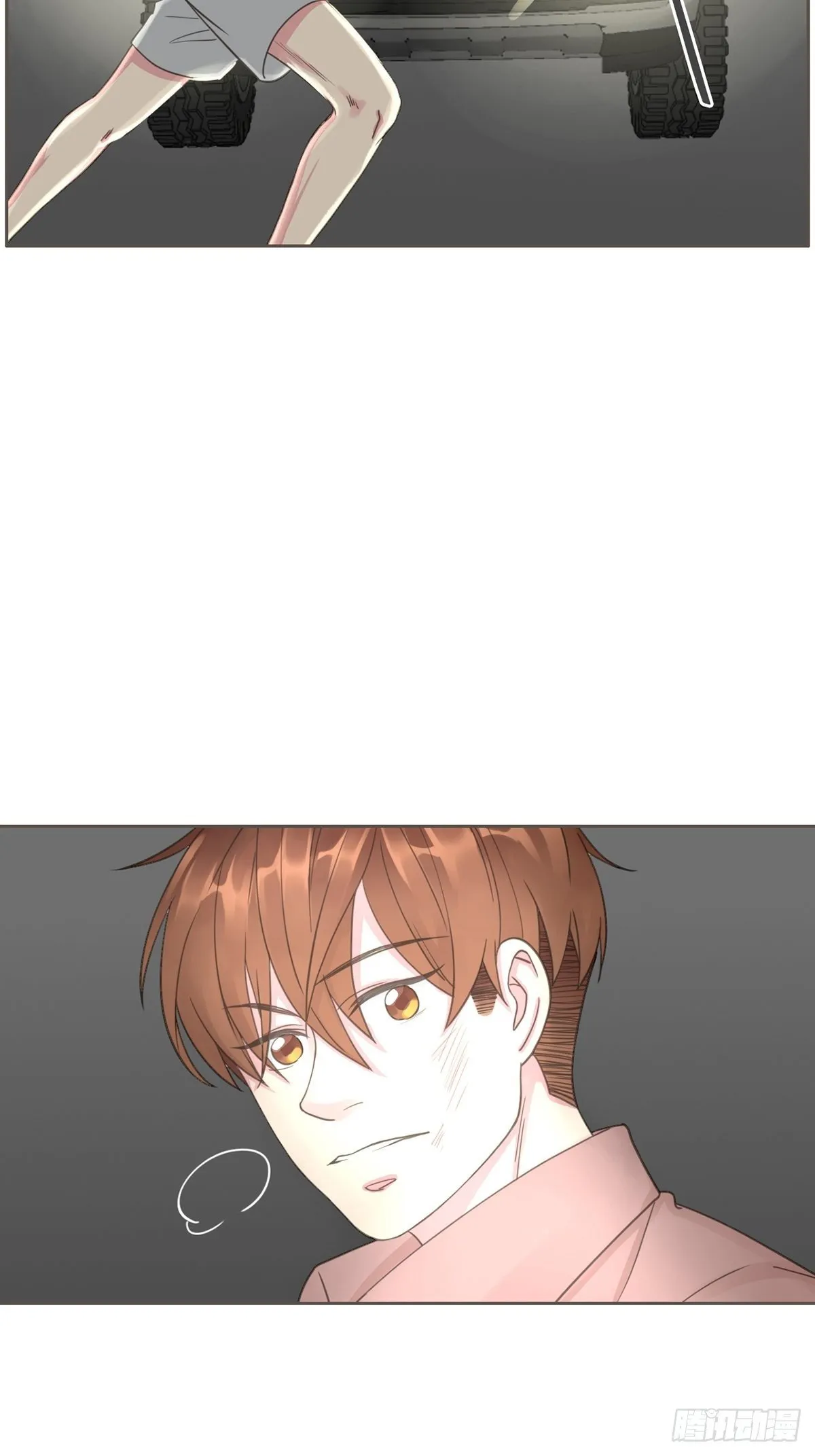 第五十六话 第15页