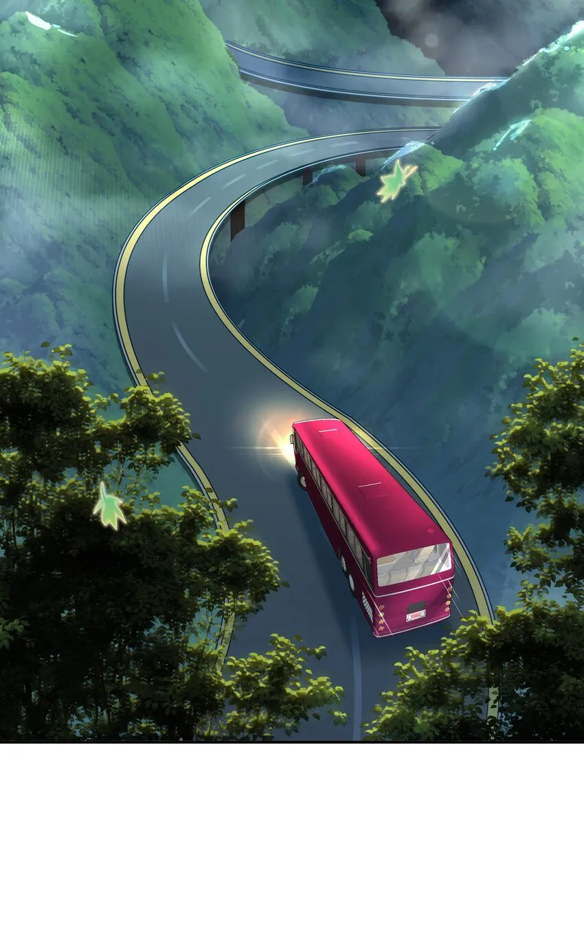 Chap.71 这是抛弃他的报应 第7页