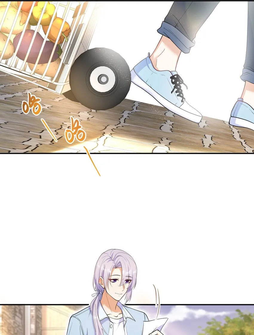 Chap.71 这是抛弃他的报应 第9页
