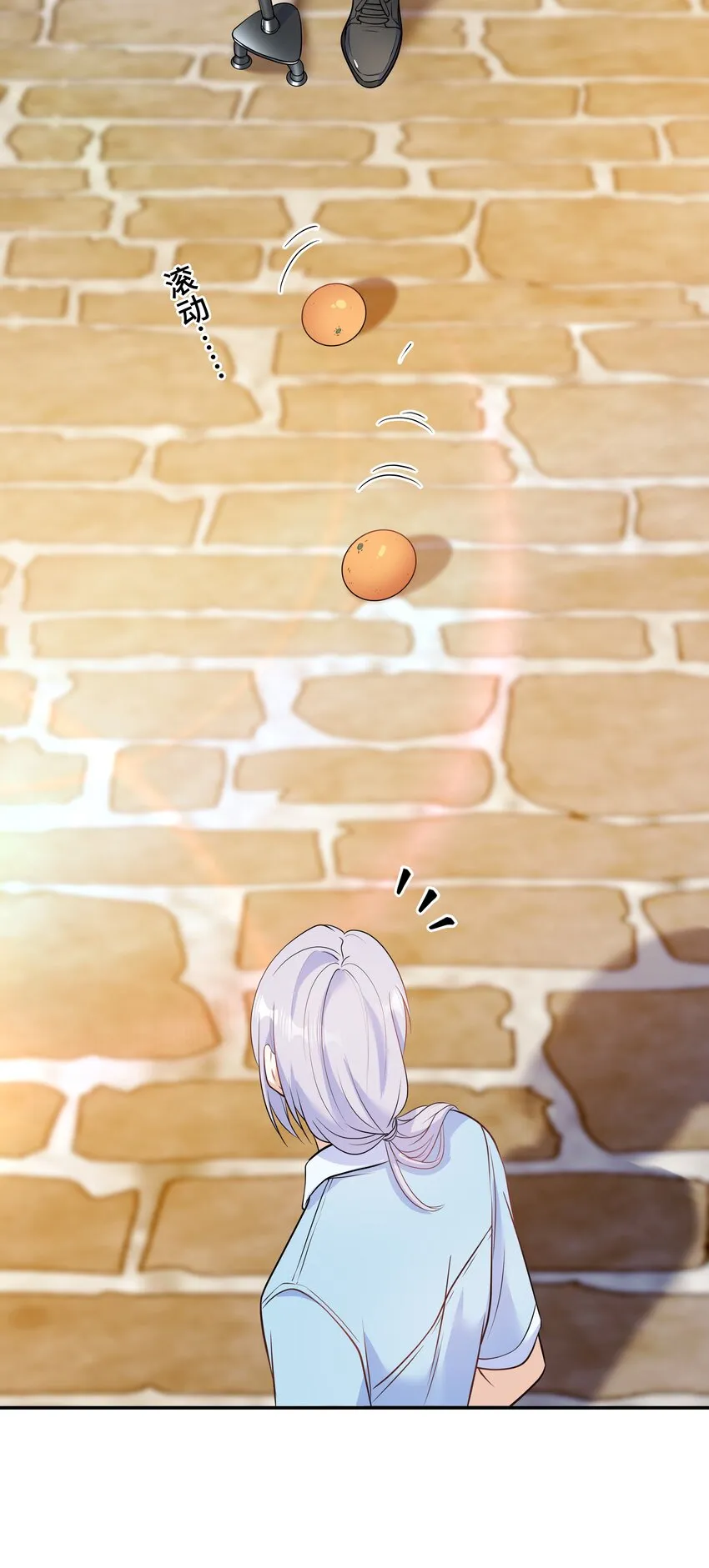 Chap.71 这是抛弃他的报应 第15页