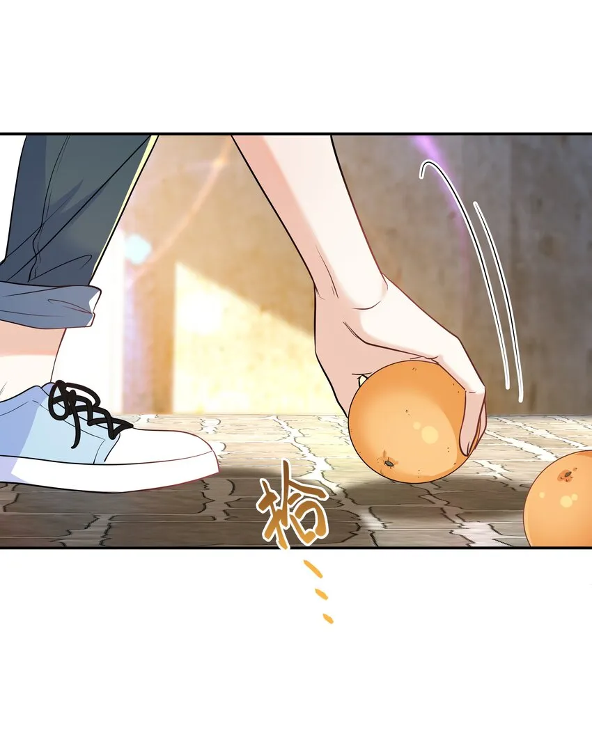 Chap.71 这是抛弃他的报应 第16页