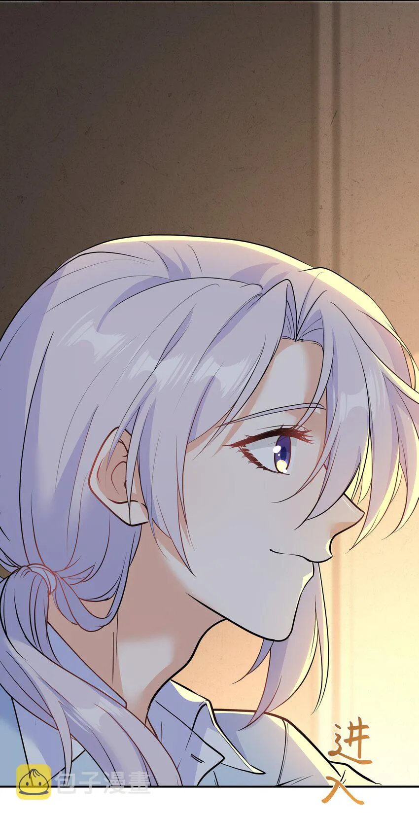 Chap.71 这是抛弃他的报应 第28页