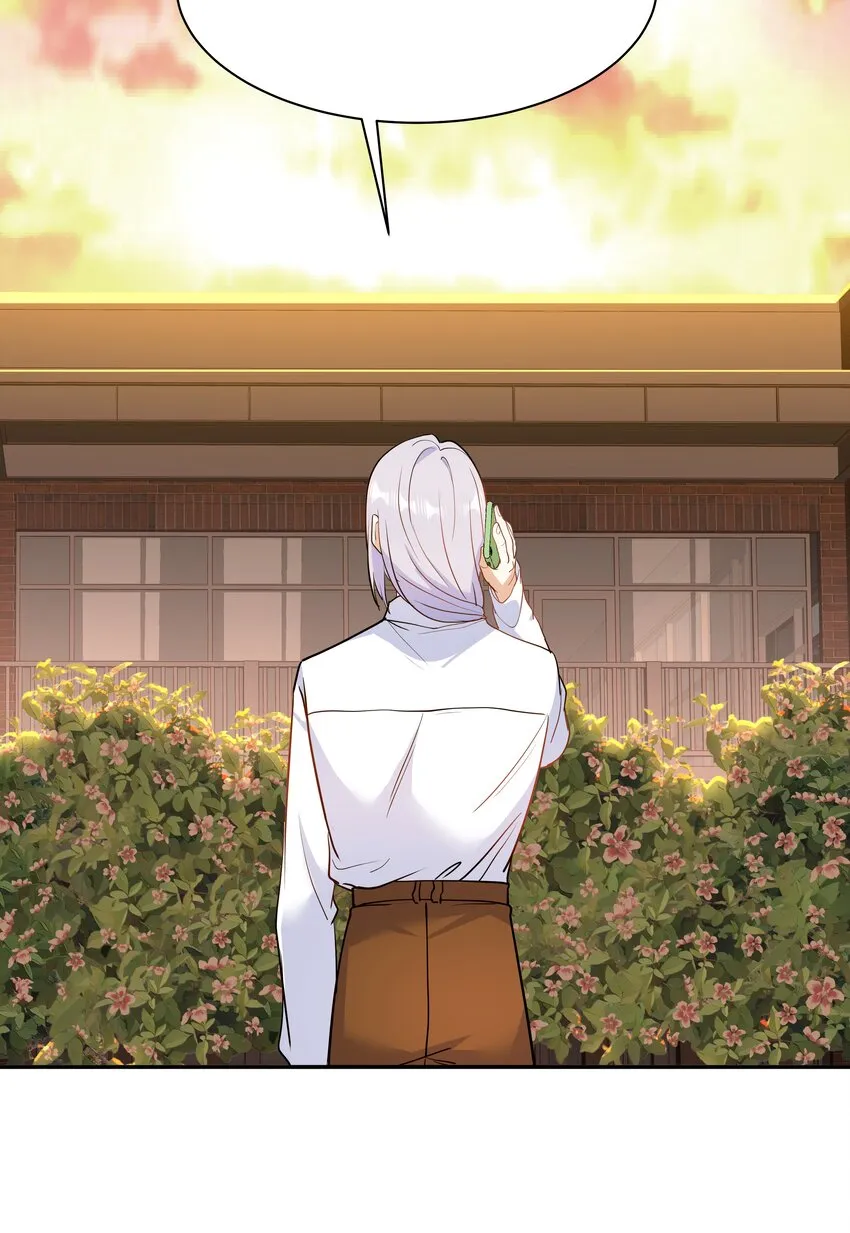 Chap.73 他拿走了你的日记 第36页
