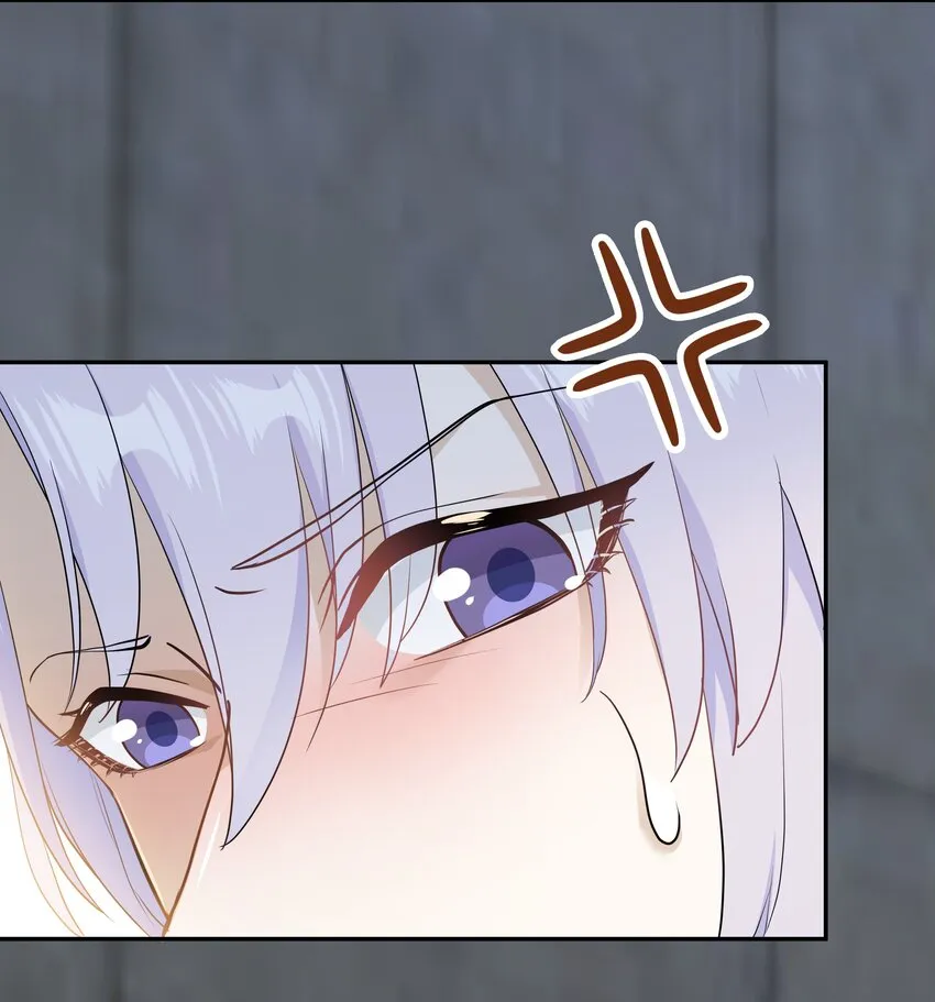 Chap.74 你开门，我们谈谈好不好？ 第27页
