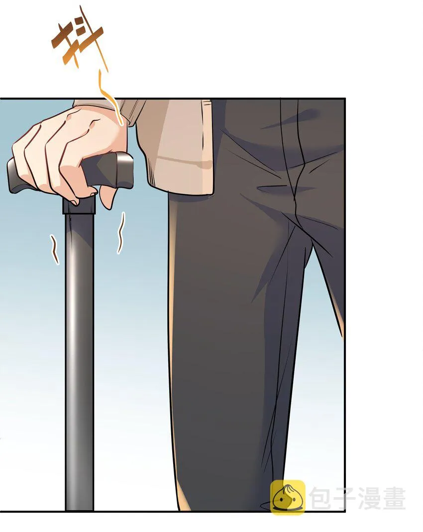 Chap.76 你从来没喜欢过我是吗？ 第22页