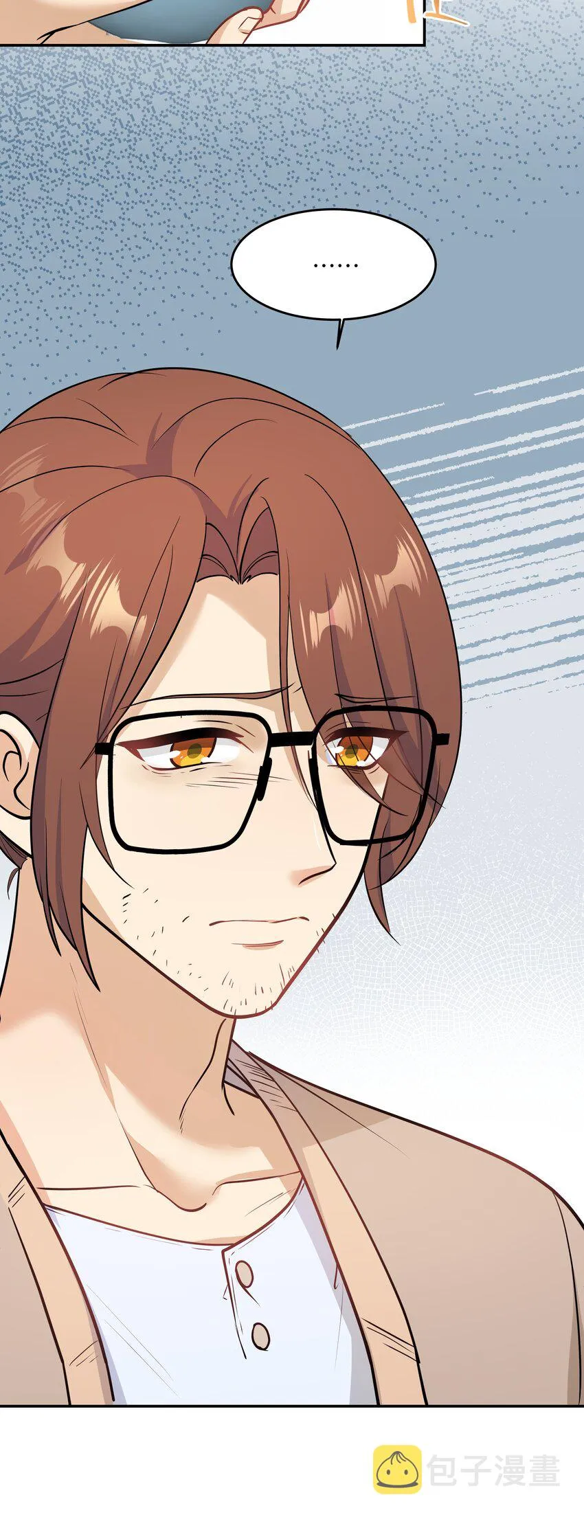 Chap.76 你从来没喜欢过我是吗？ 第28页