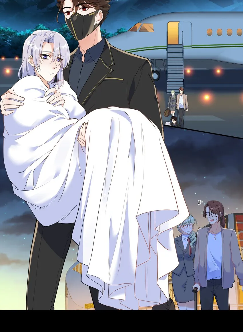 Chap.76 你从来没喜欢过我是吗？ 第30页