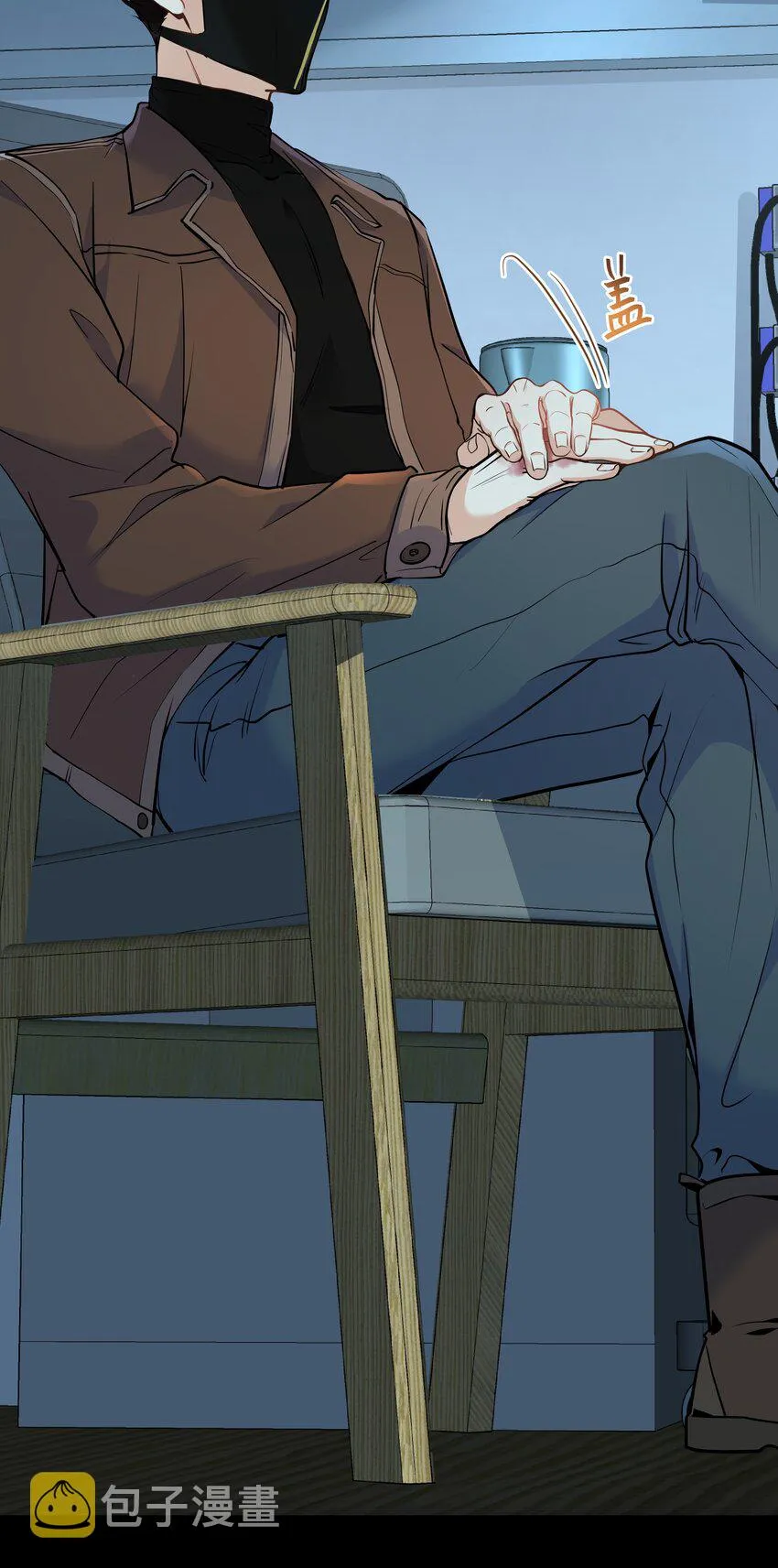 Chap.76 你从来没喜欢过我是吗？ 第50页