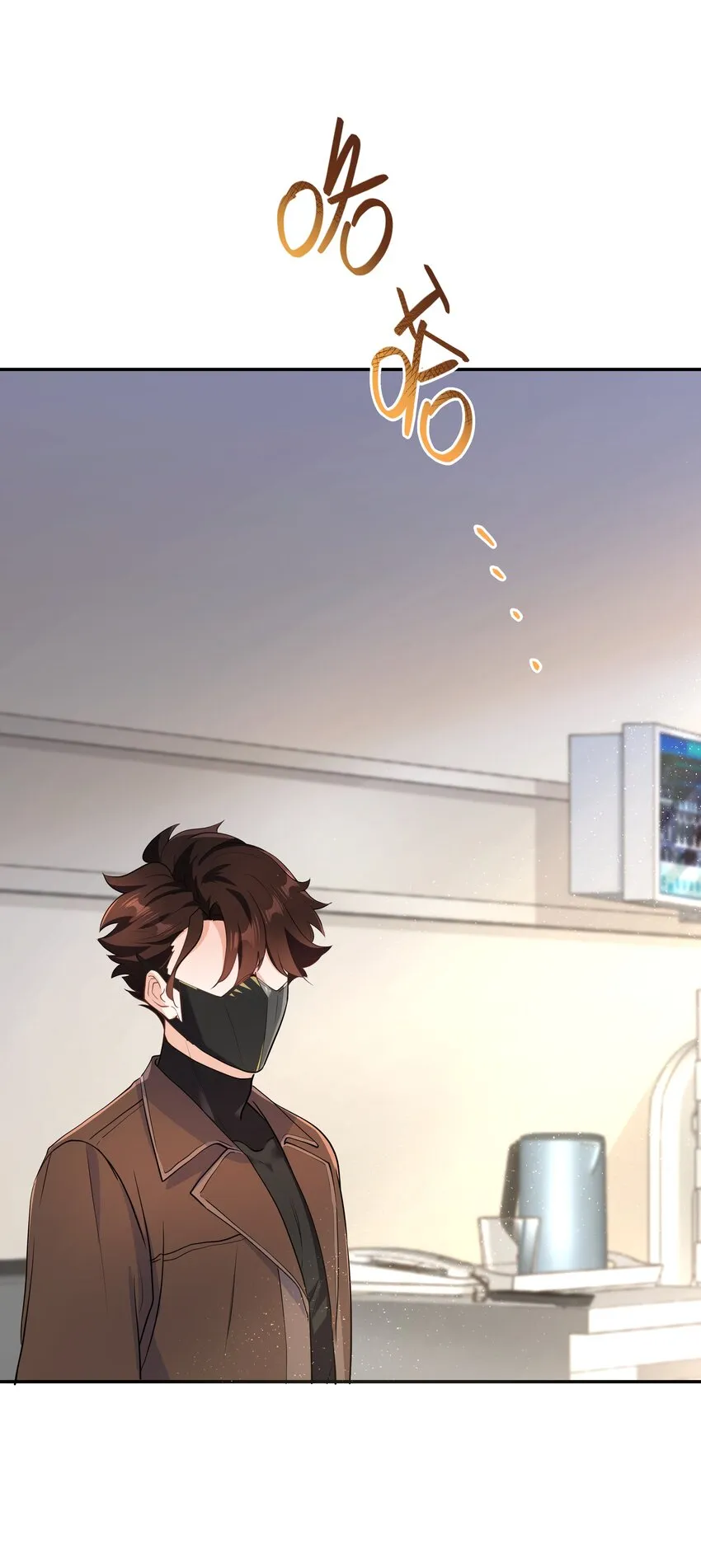 Chap.78 没人不喜欢乖孩子 第37页