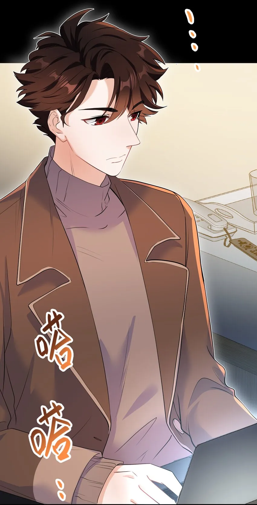 Chap.79 Loving you 第26页