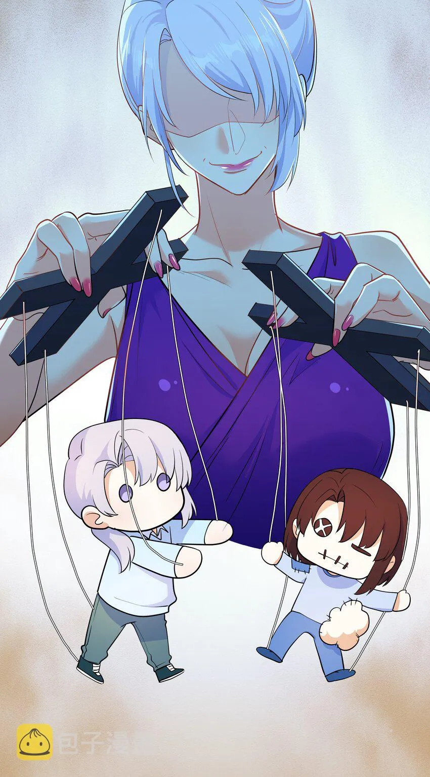 Chap.79 Loving you 第43页