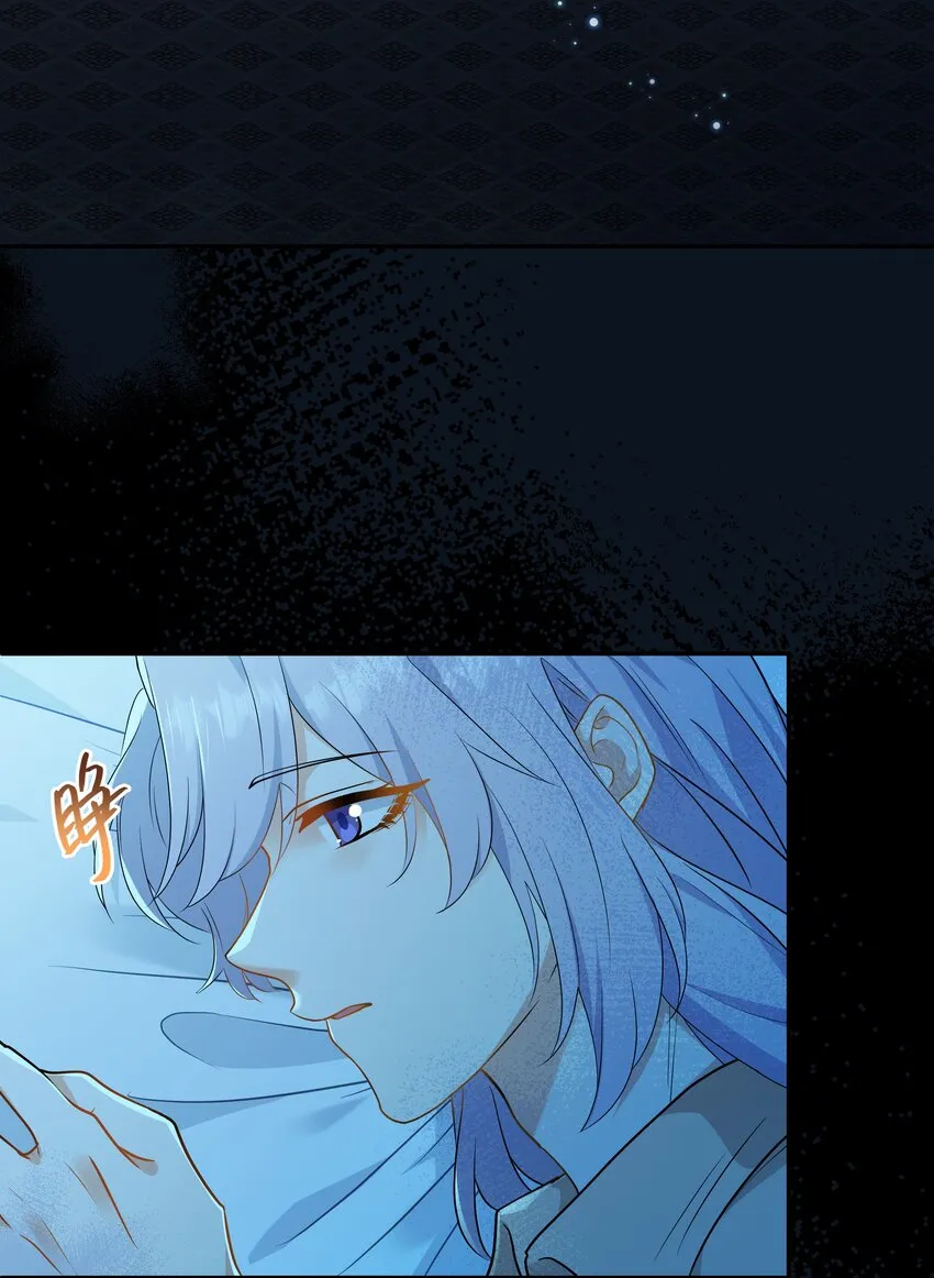 Chap.80 很久没见你这样笑了 第38页