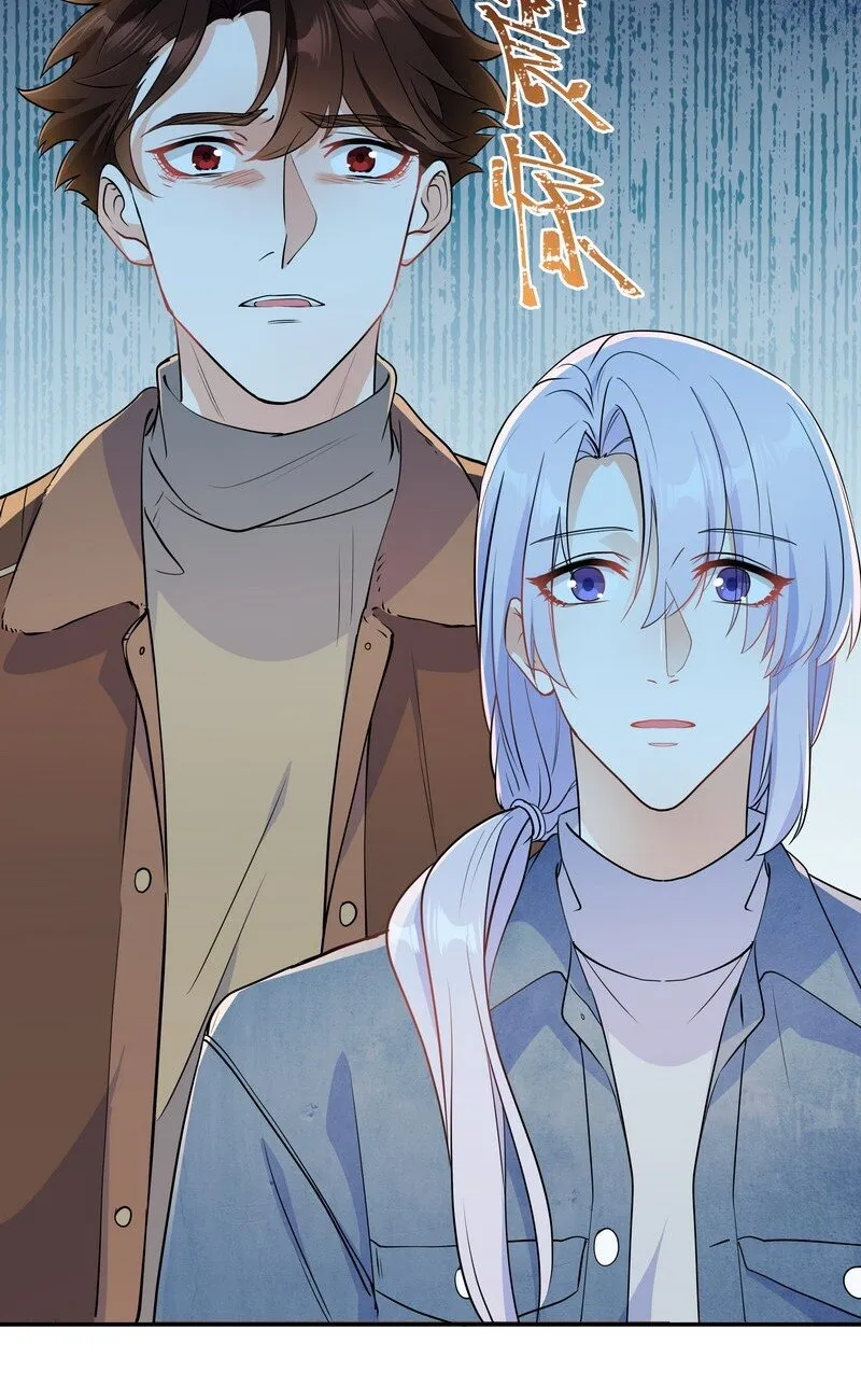 Chap.81 请将我的骨灰撒进海里 第16页