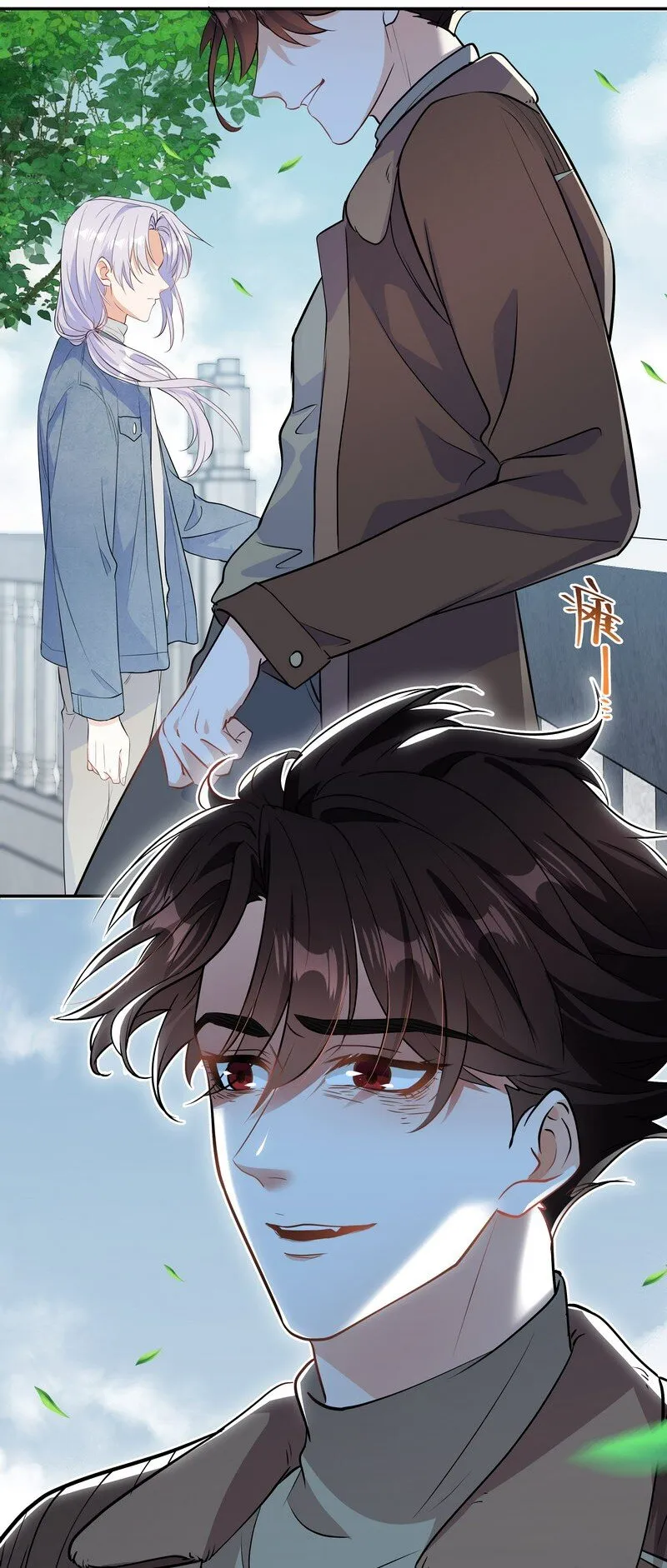Chap.81 请将我的骨灰撒进海里 第39页