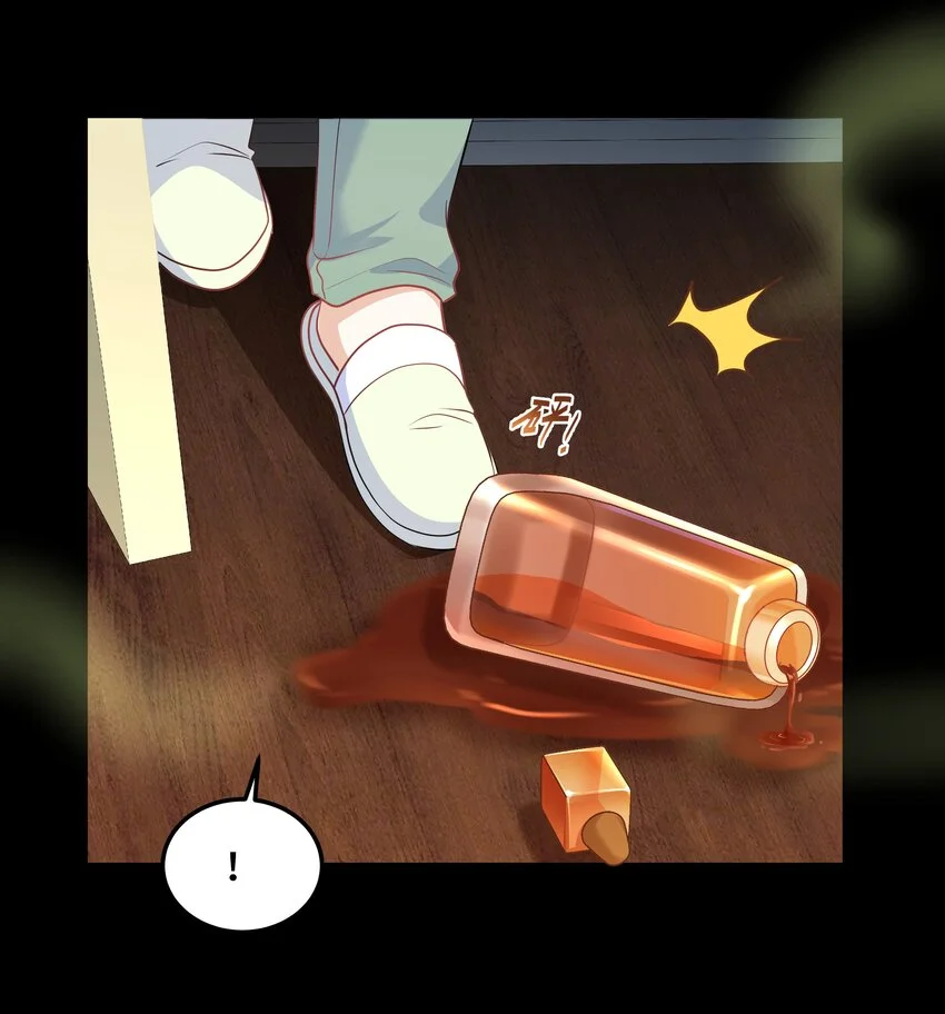 Chap82 求你不要离我而去 第26页