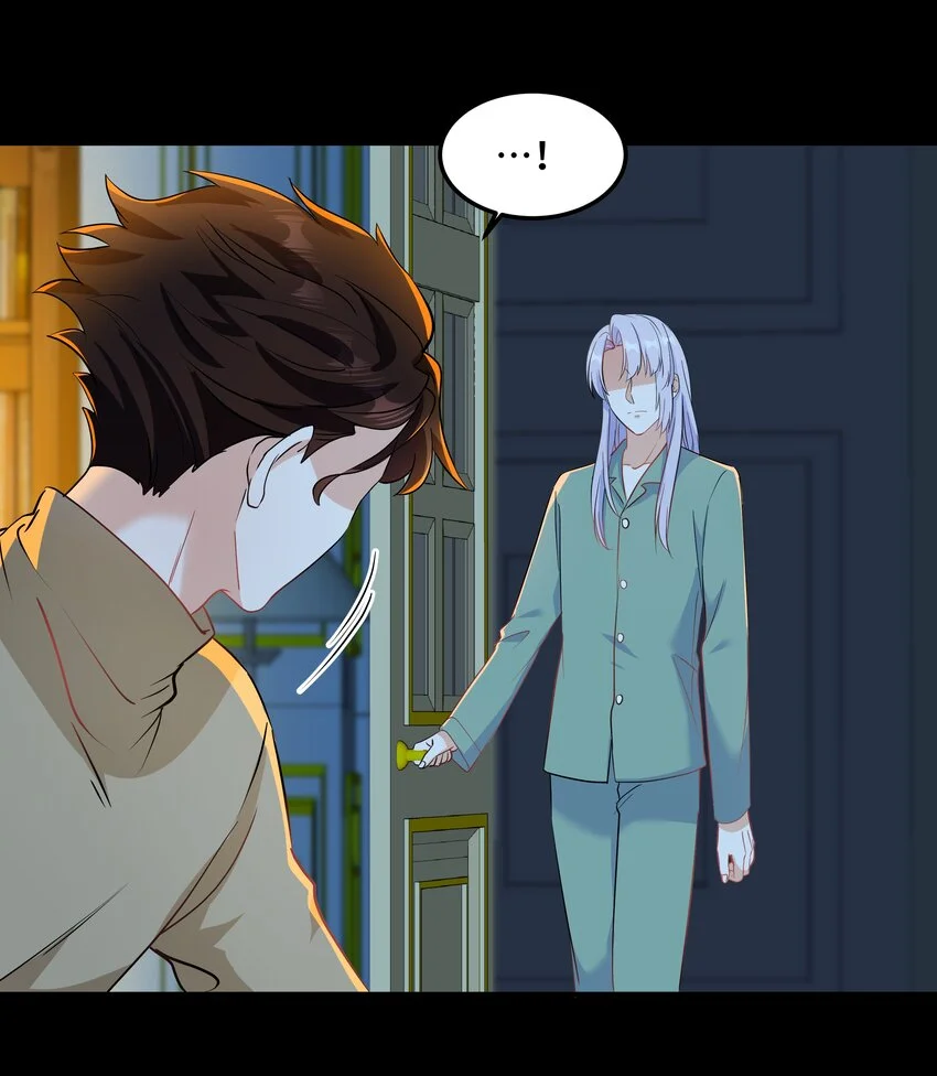 Chap82 求你不要离我而去 第29页