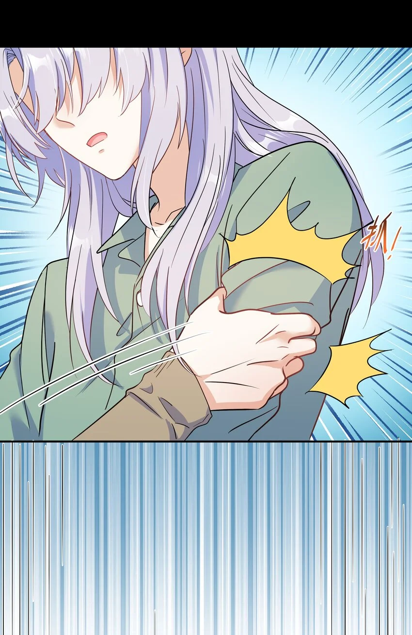 Chap82 求你不要离我而去 第41页