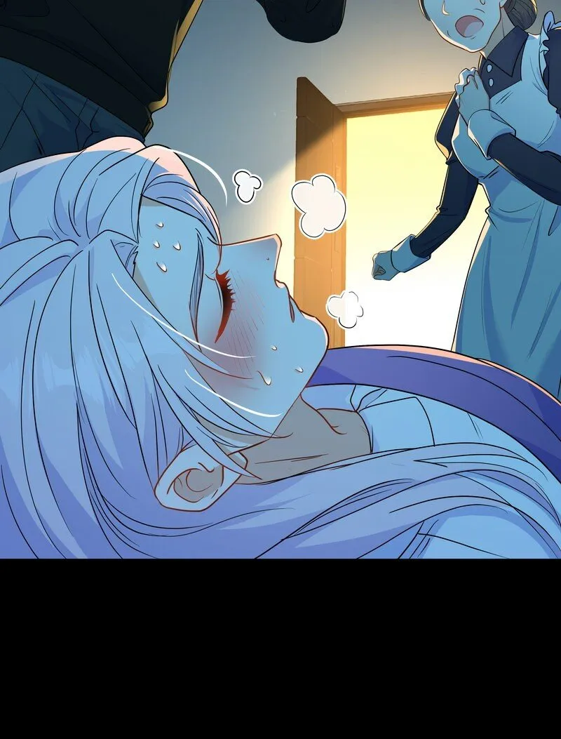 Chap.83 不可以剧烈运动哦~ 第9页