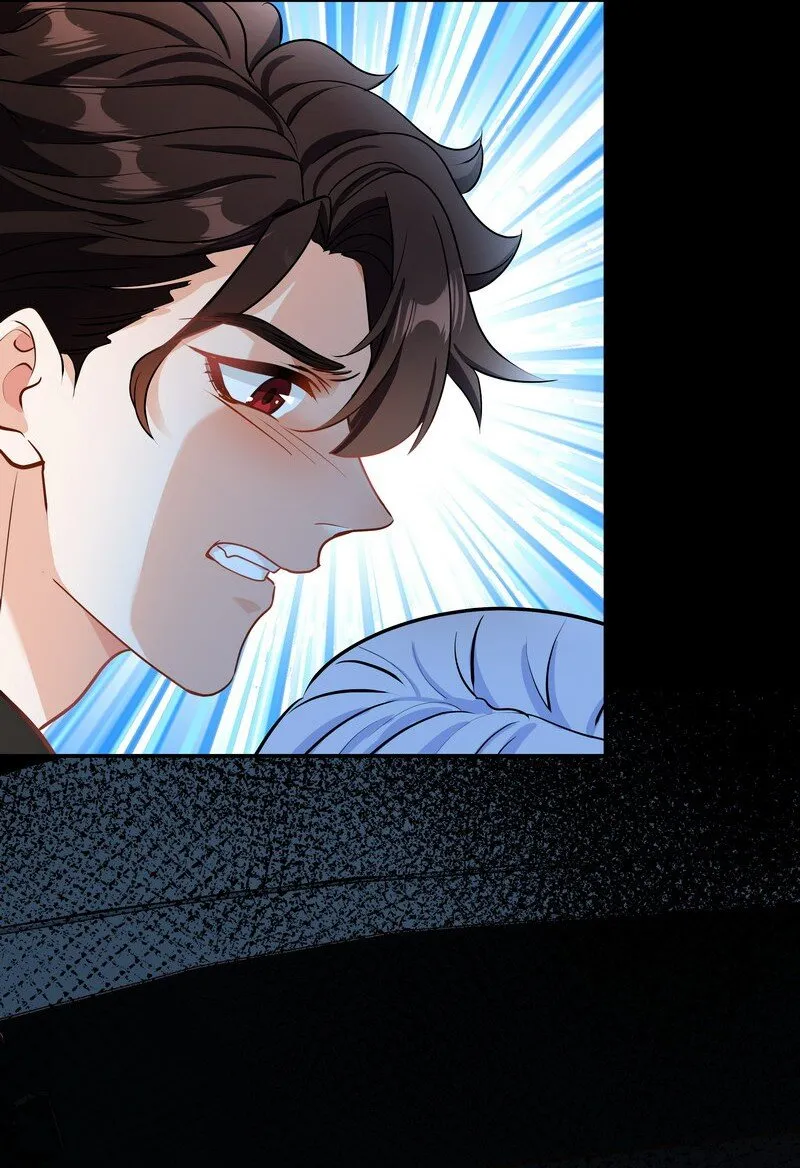 Chap.83 不可以剧烈运动哦~ 第17页